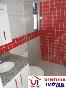 WC SUÍTE