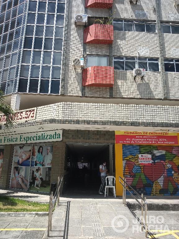 CENTRO COMERCIAL GUARARAPES
