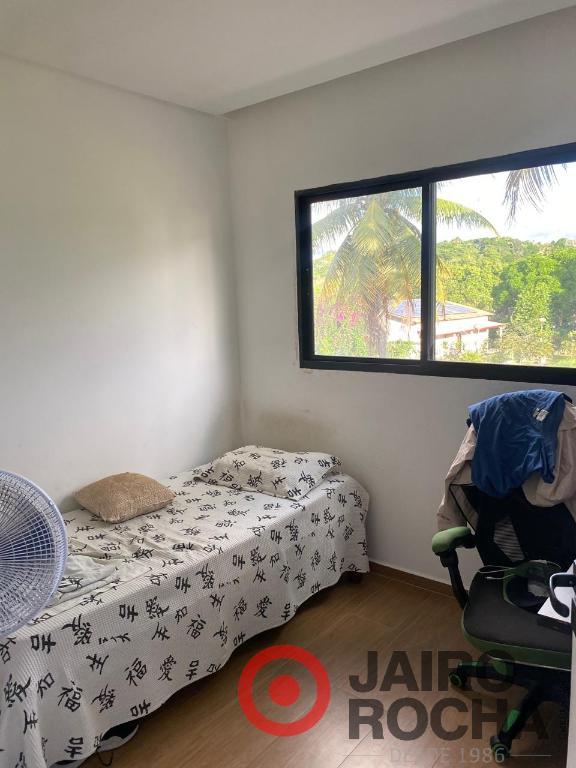 CASA EM CONDOMÍNIO DE IGARASSU - Foto 12