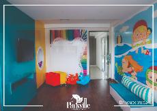 BRINQUEDOT